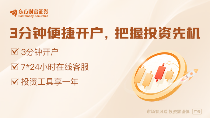 医疗电子AI医学影象再获打破:可提早10个月查出胃癌 智能化为医疗东西行业注入动(图1) 医疗电子AI医学影象再获打破:可提早10个月查出胃癌 智能化为医疗东西行业注入动(图1)